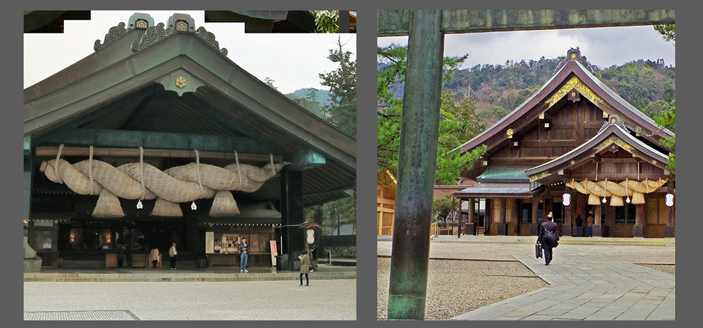 Reference board screenshot showing two real life pictures from a place like Izumo Taisha Shrine. Showcases the twisted rope and hay bells.