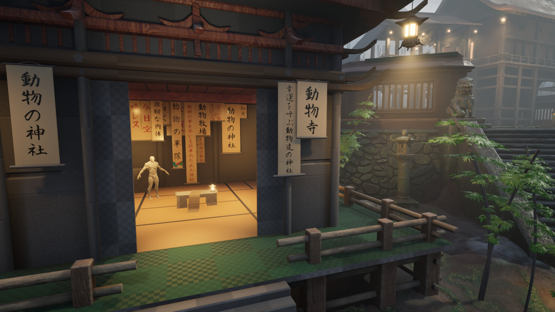 Look to the inside of the calligraphers hut. The platform it sits on is still a green, placeholder checkerboard. There are now lots of scrolls with Japanese writings and fortunes on them.