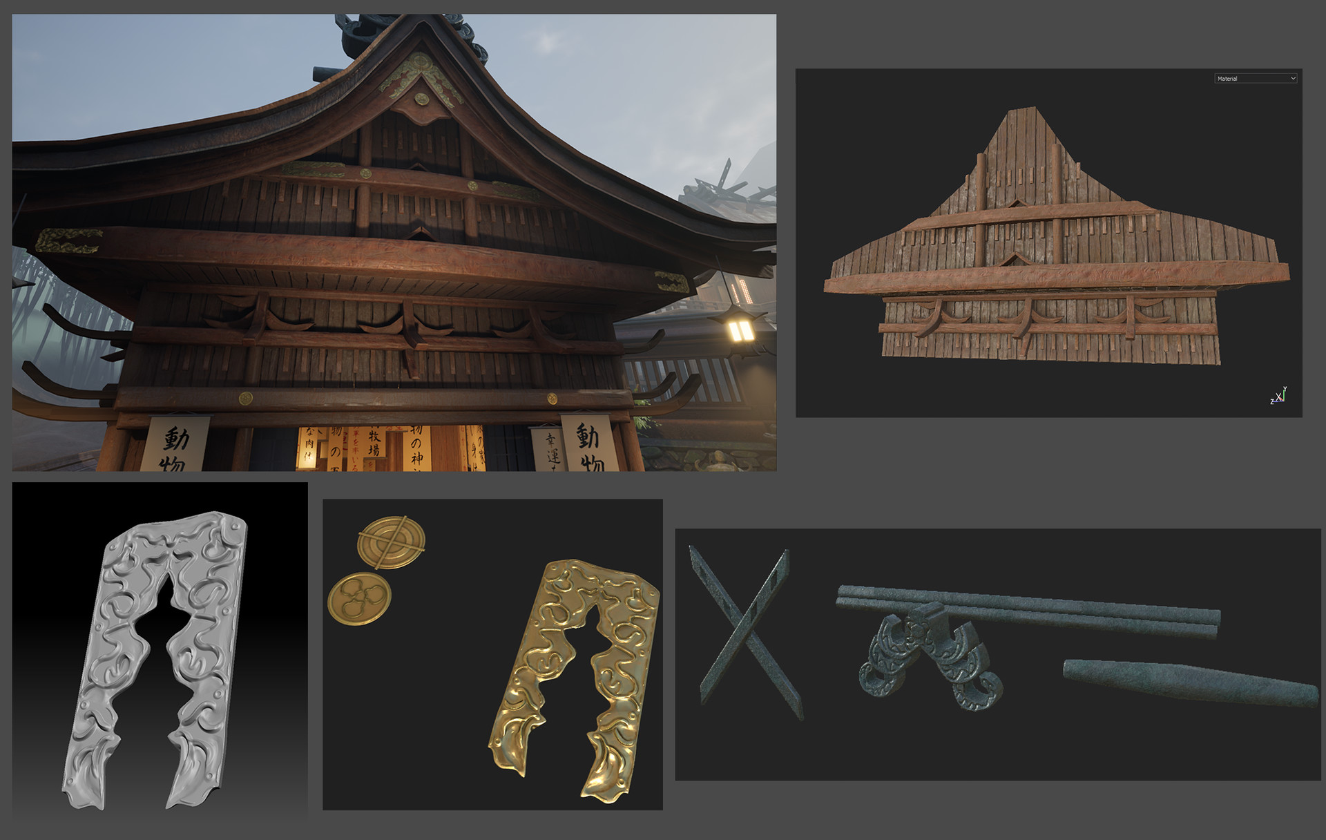 5 screenshots put into one. First one is lower angle UE4 view of the front of the calligraphers hut. It’s lit in a dramatic spotlight in white tint. Second is a Substance Painter screenshot of that same frontal piece used on the hut. Next is a Zbrush sculpt of a golden ornament. It’s followed by a Substance Designer screenshot of that 3D ornament baked onto flat, 2D texture and now properly colored in PBR gold. Last screenshot is the roof pieces in oxidized textures.