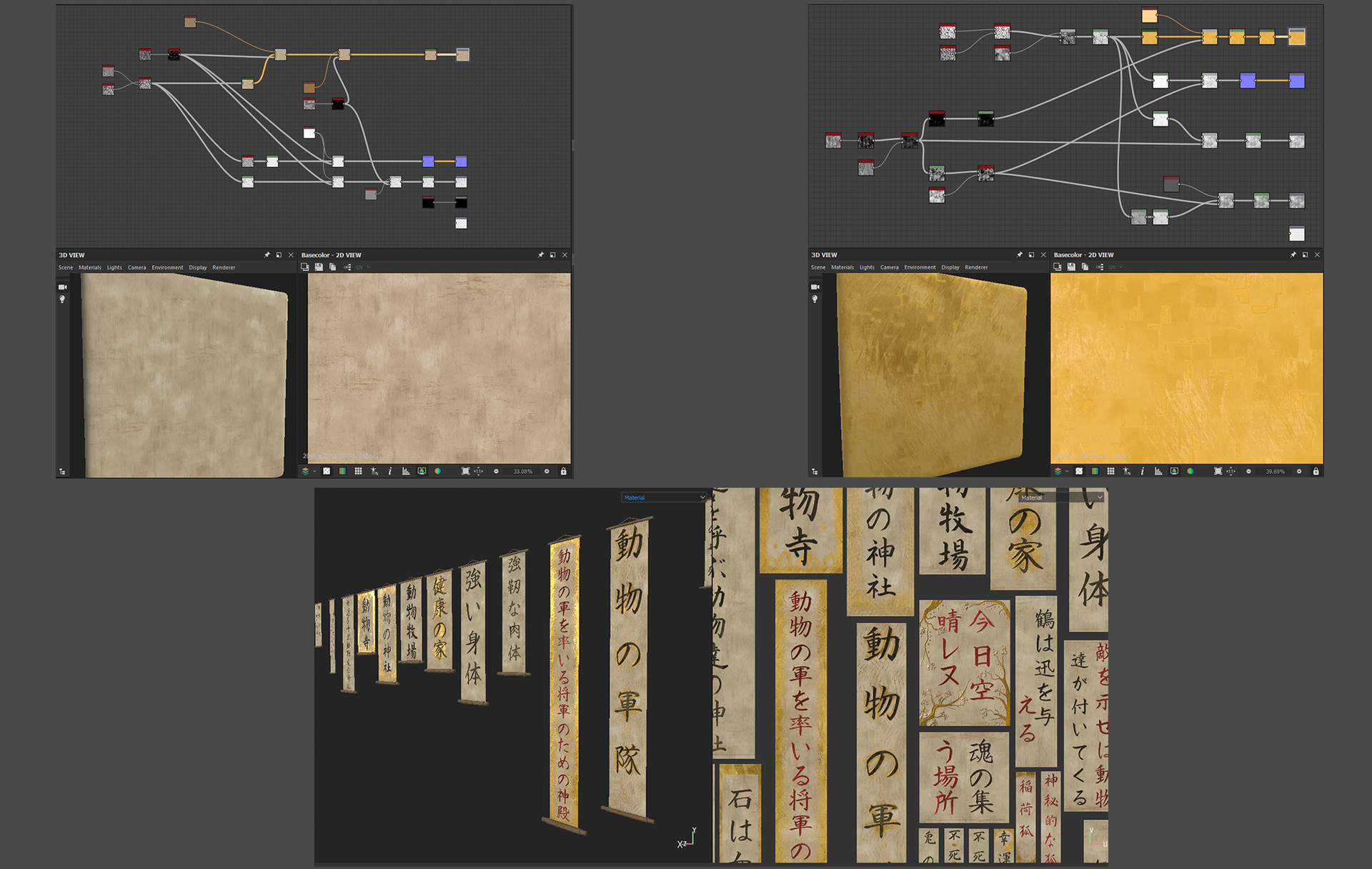 Few screenshots put into one. First and second are Substance Designer graph screenshots showing the paper and gold leaf textures. Then is a Substance Painter screenshot showing the above two surfaces being used in the final card textures of the fortune writing scrolls.