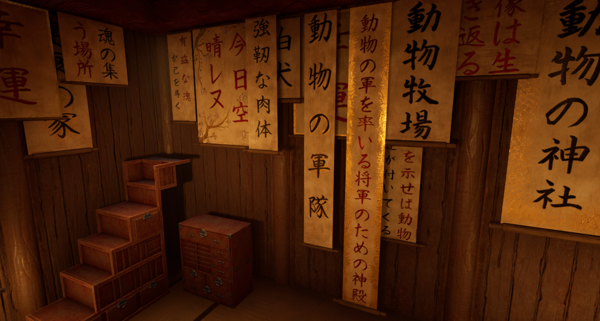 Another angle from Unreal 4 showing the calligraphers interior. Lots and lots of scrolls hanging from the walls, now seen in a close up with the gold leaf texture details and hand paints more obvious.